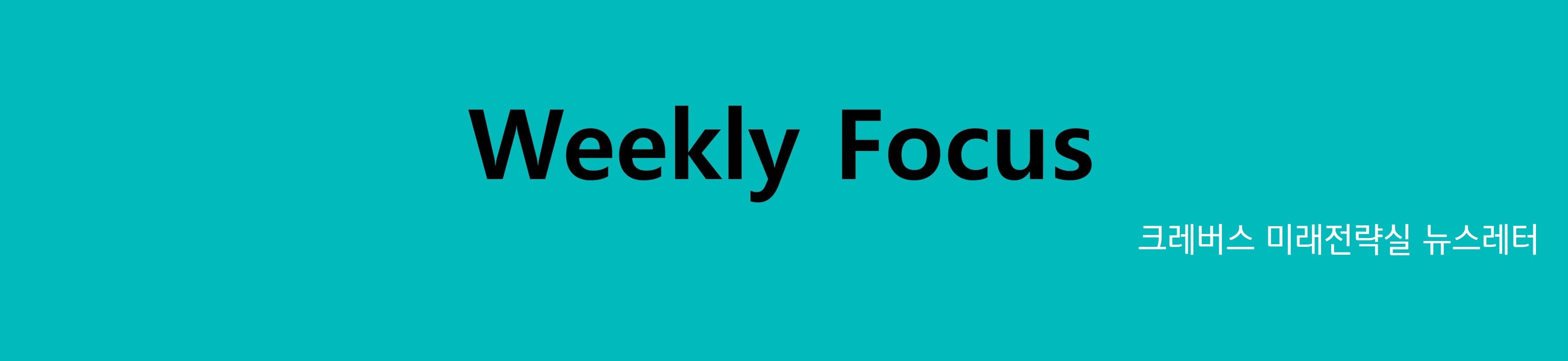 header_image